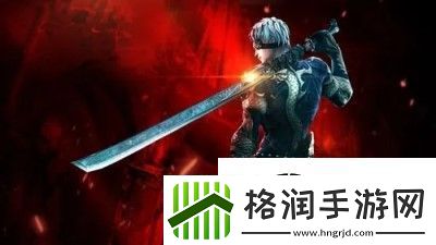 伊瑟重启日赫尔基德