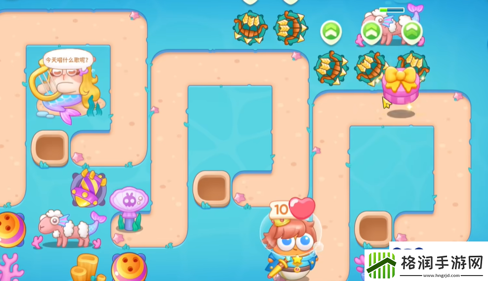 保卫萝卜4海的闺女65关攻略