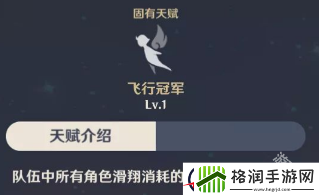 原神安柏值得培养吗