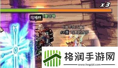 卡勒特指令书作用介绍