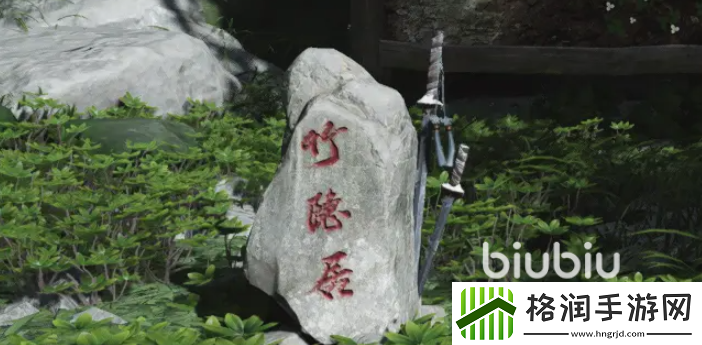 燕云十六声地图怎么点亮的