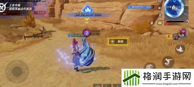 星之破晓风暴龙魂具体玩法攻略