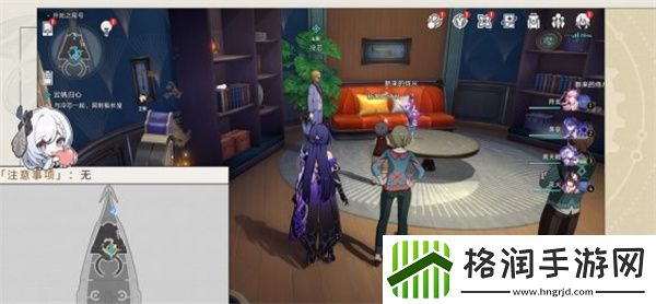 崩坏星穹铁道幸运特快成就怎么做