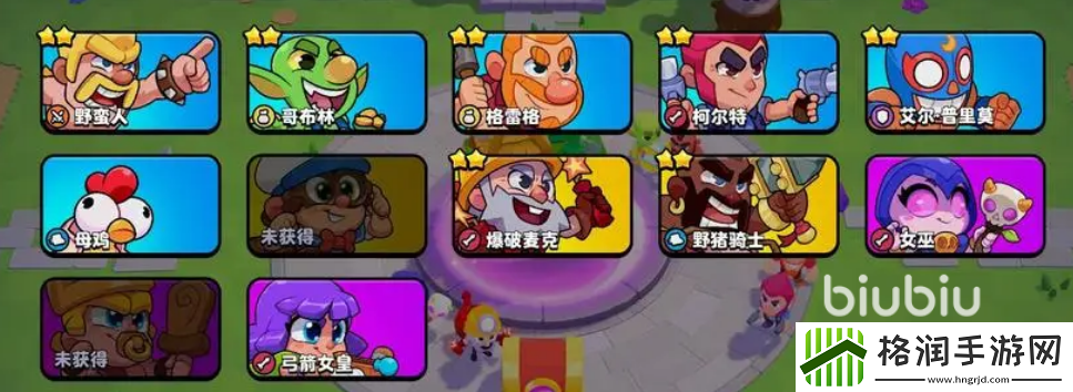 爆裂小队合体有什么好处