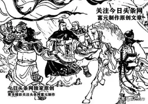 攻城天下徐晃最强阵容搭配