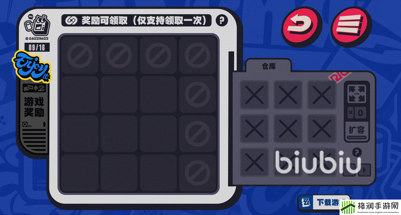 绝区零预抽卡攻略介绍