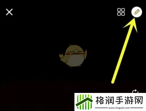 小红书怎么解绑咻咻好友