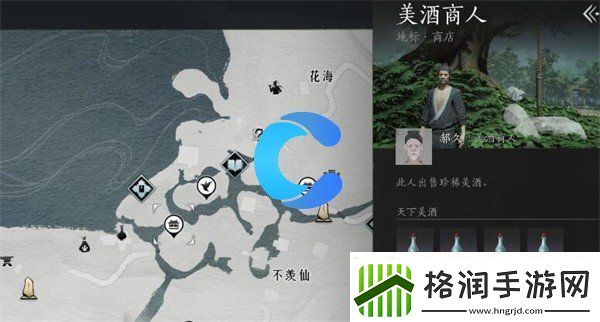 燕云十六声奇术太白醉月获取方式介绍