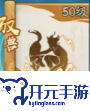 寻道大千神通怎么搭配