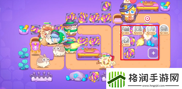 保卫萝卜4阿波与魔法宝藏118通关方式