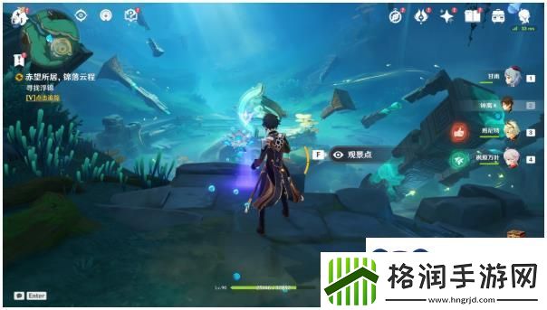 原神沉玉谷供奉系统怎么开启