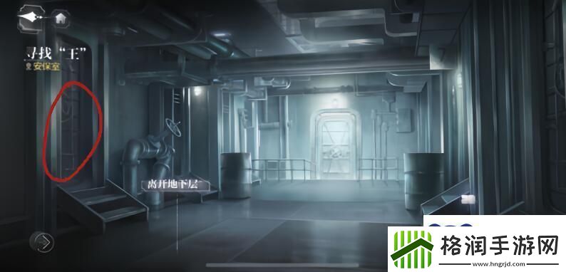 世界之外独裁者的游戏隐藏奖励怎么获取