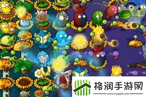 植物大战僵尸杂交版冒险模式61关过关攻略大全