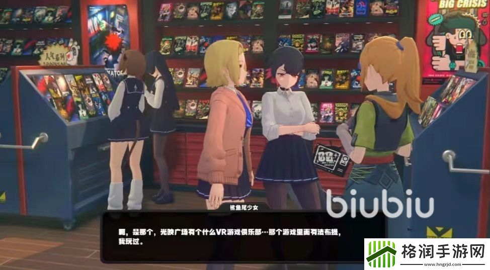 绝区零社交属性强吗