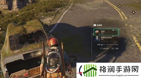 七日世界摩托车没油了怎么加油