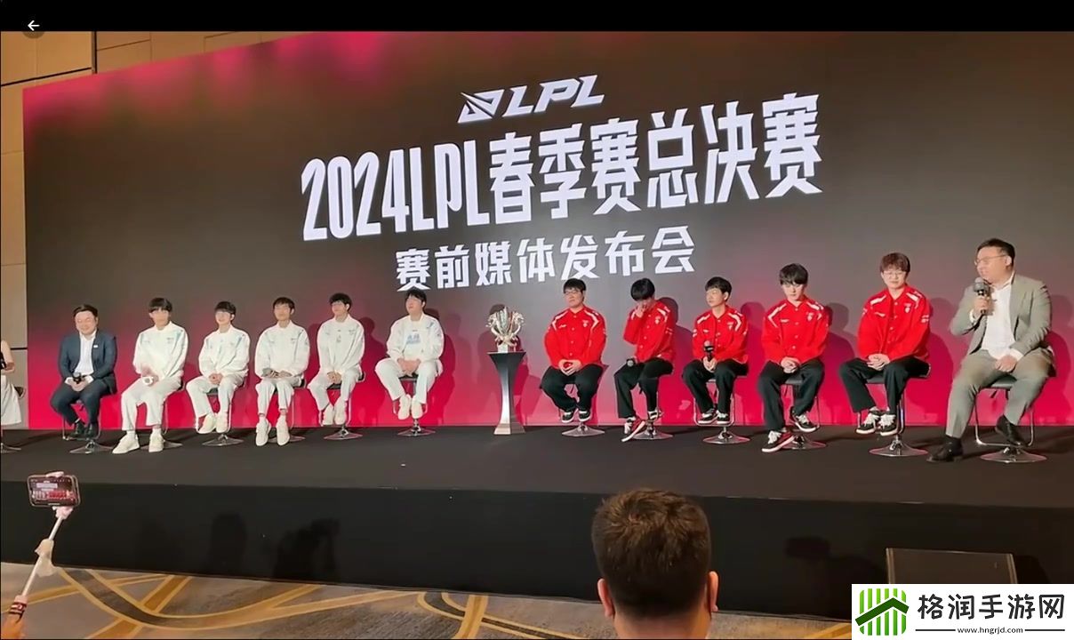 TES与BLG教练互放狠话