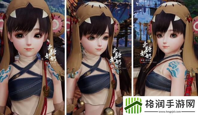 剑网3无界萝莉体型捏脸码分享