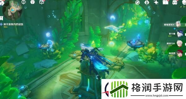 原神藻海的寻踪流星的投矛图文攻略