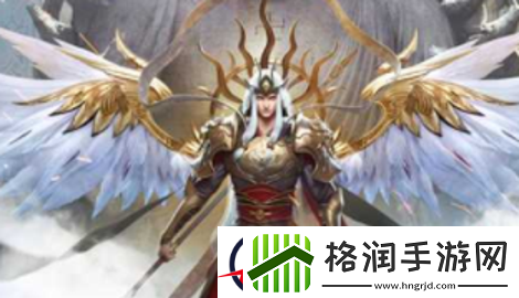 绝世仙王职业选择攻略