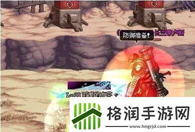 卡勒特指令书作用介绍