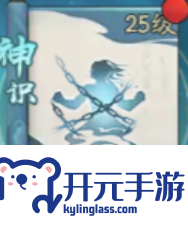 寻道大千神通怎么搭配