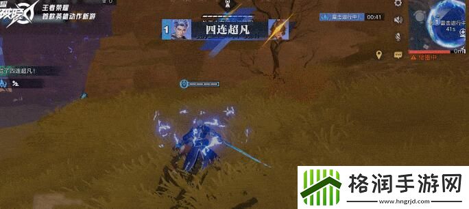 星之破晓风暴龙魂具体玩法攻略