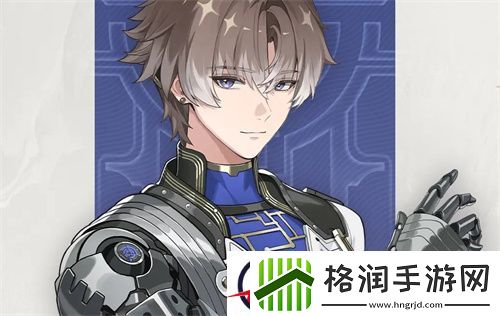 鸣潮相里要最强阵容搭配攻略指南