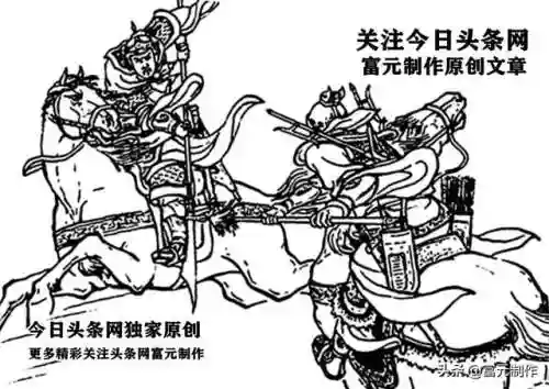 攻城天下徐晃最强阵容搭配