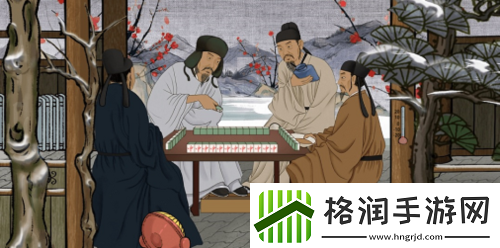 这不是汉字四大才子怎么过