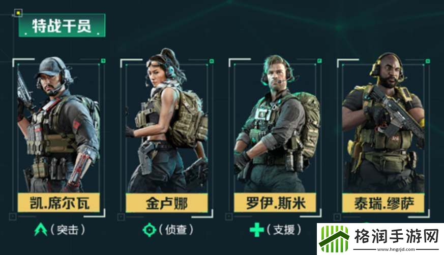 三角洲行动2024什么时候公测