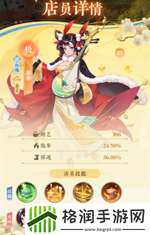 纸萌猫乐园T0角色推荐介绍