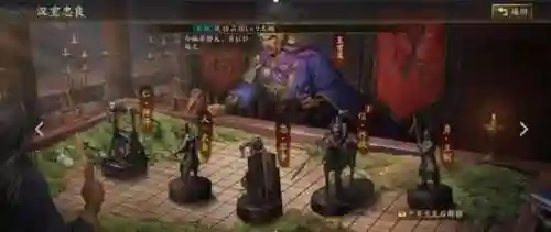 天师**剧本最强阵容搭配