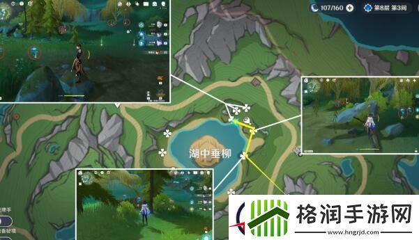 原神湖光铃兰采集分布图