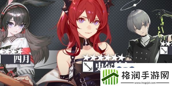 明日方舟龙门辛运墙活动要怎么样去玩