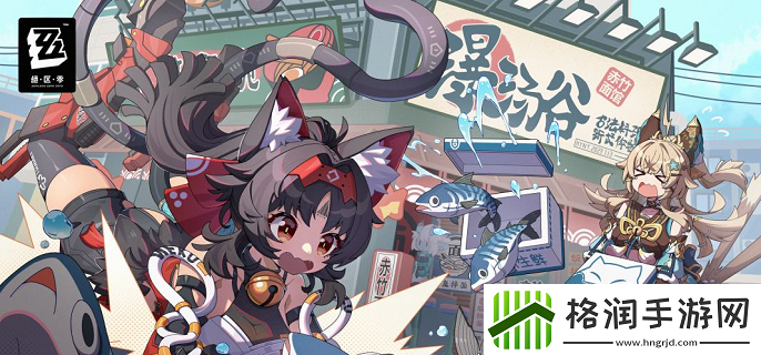 绝区零手柄和键鼠怎么切换