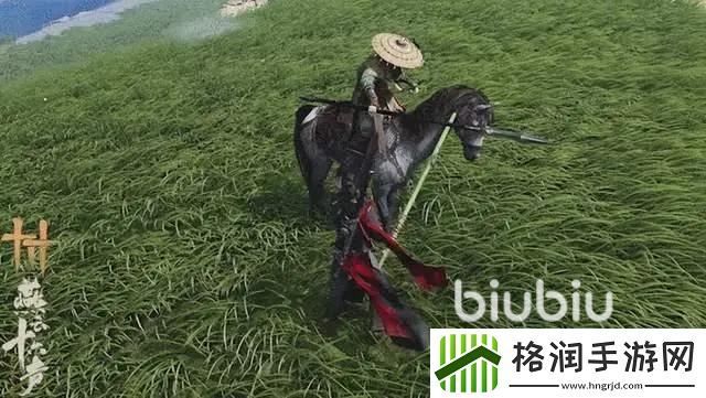 燕云十六声奇术类型有哪些
