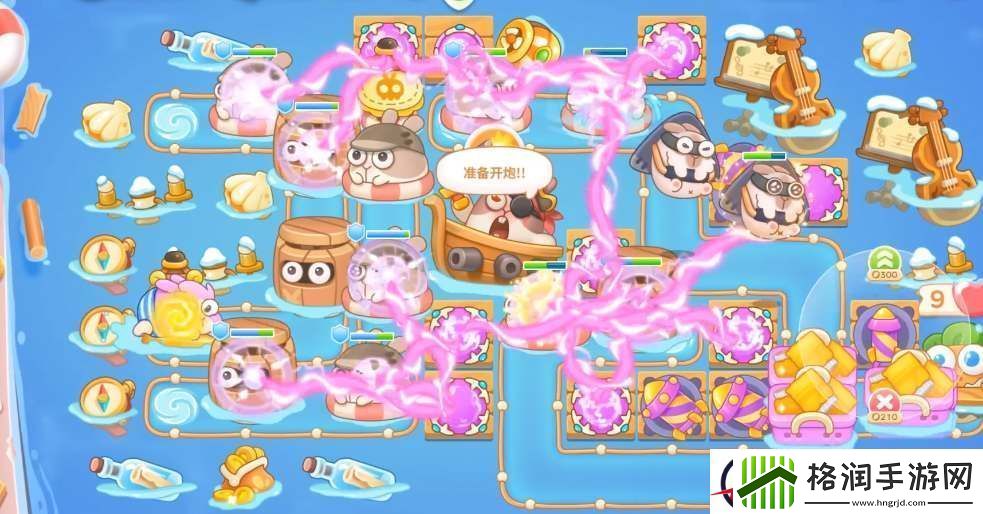 保卫萝卜4暖暖汤泉第4关图文攻略