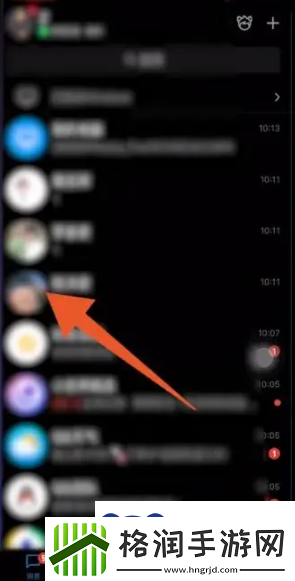 qq怎么群发消息给所有人看