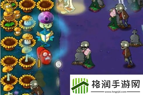 植物大战僵尸杂交版冒险模式61关过关攻略大全