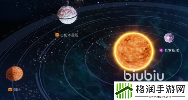 创造吧我们的星球是英雄互娱的吗