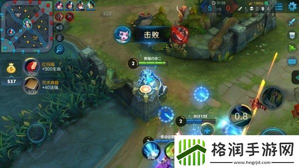 恢复型法师蔡文姬