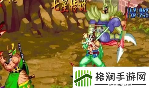 像王者荣耀玩法的阴阳师游戏