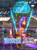 dnf诞生之圣所怎么过