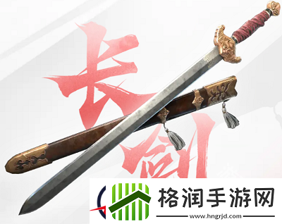 永劫无间手游武器介绍