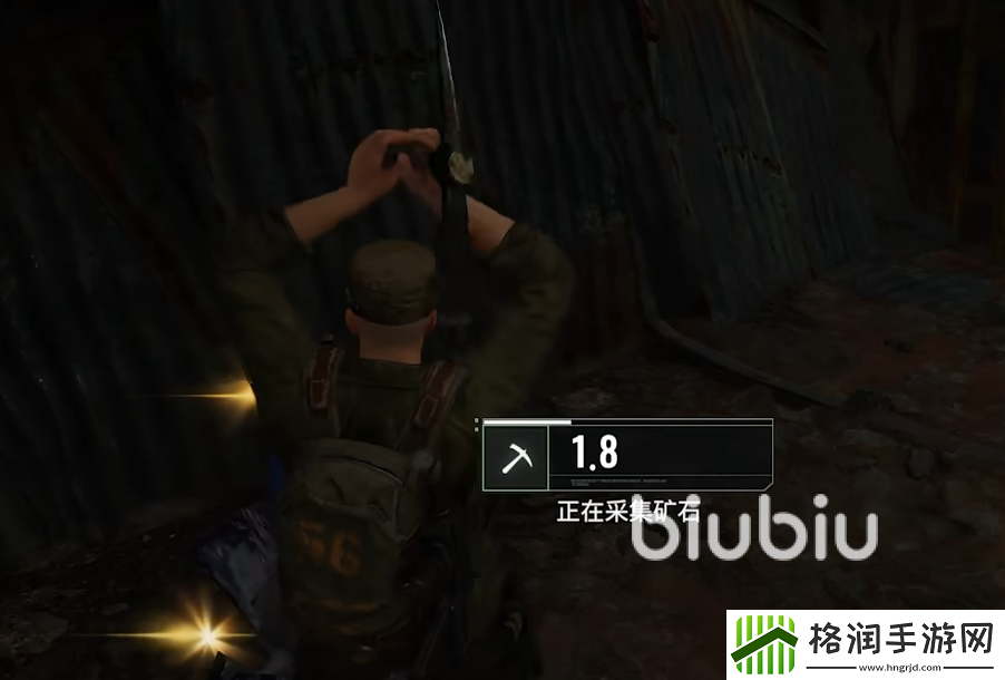 破碎之地机械拆卸厂怎么过