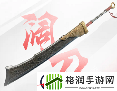 永劫无间手游武器介绍