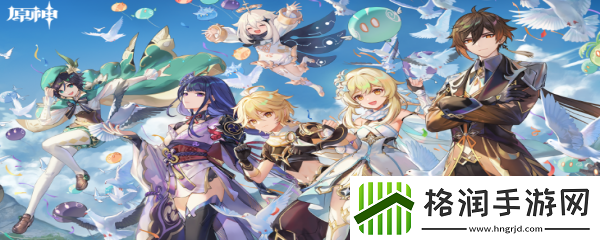 原神须弥主线如何开