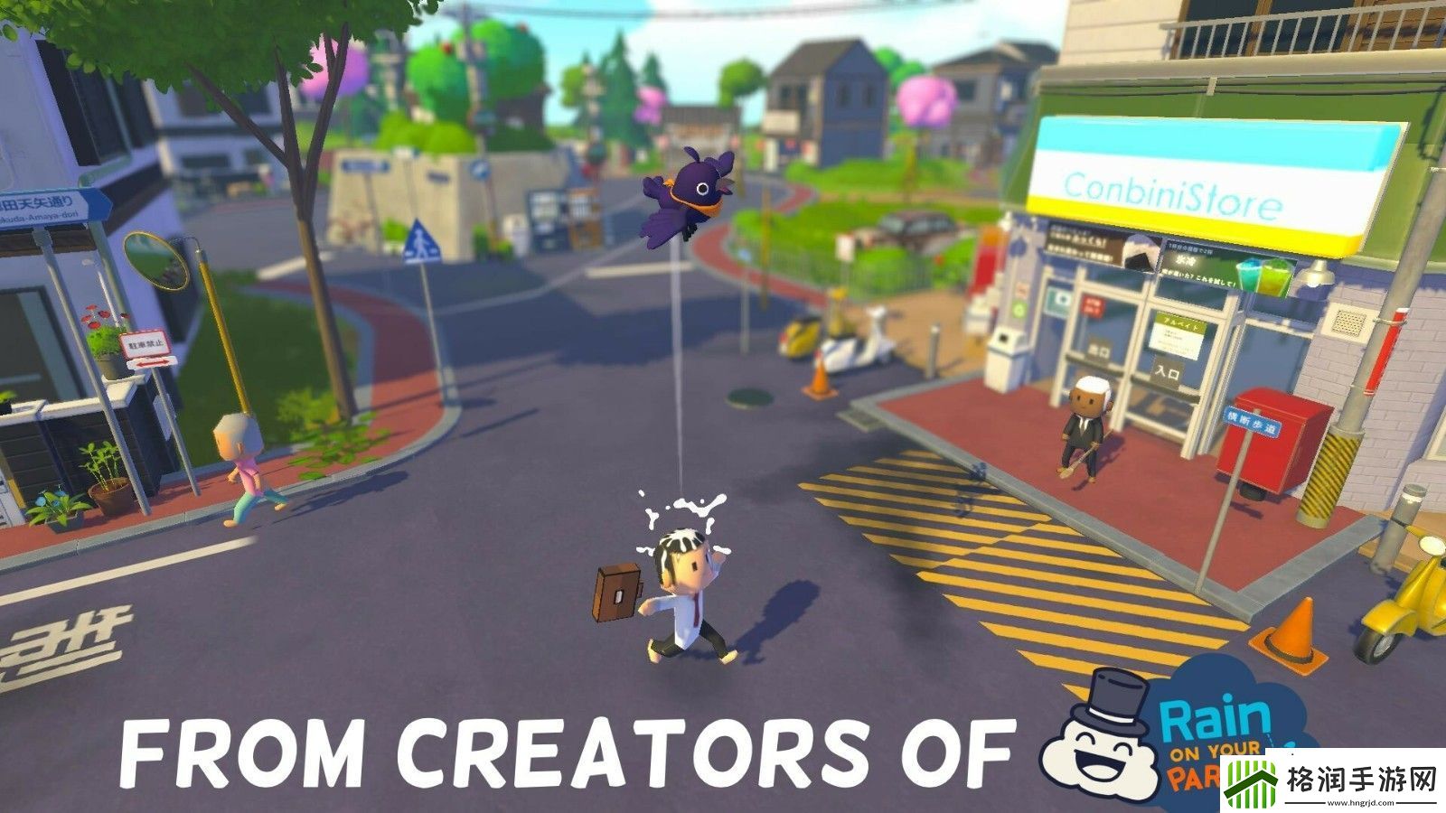 冒险解谜整蛊鸦将于8月15日