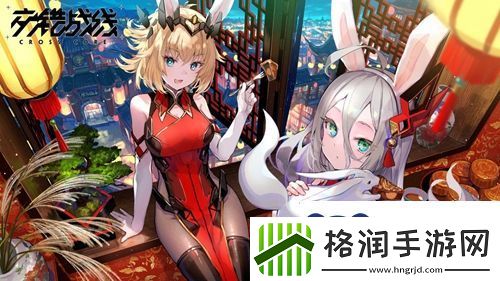 交错战线拉条多动队是什么