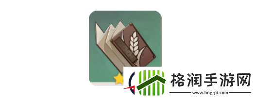 原神申鹤天赋突破材料是什么